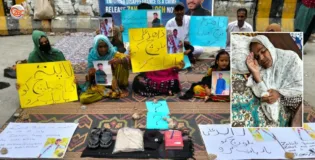جبری گمشدگیوں کے خلاف احتجاج 25 ویں روز میں داخل.