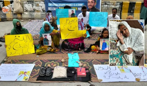جبری گمشدگیوں کے خلاف احتجاج 25 ویں روز میں داخل.