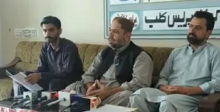ریاستی جبر اور لاپتہ افراد کی پالیسی ناقابلِ قبول ہے_شاہ زیب بلوچ ایڈووکیٹ