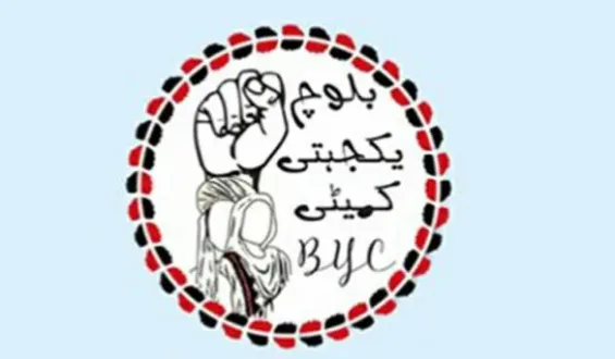 بلوچستان قیدخانے میں تبدیل، روزانہ جبری گمشدگیاں اور انسانی حقوق کی پامالی – بی وائی سی