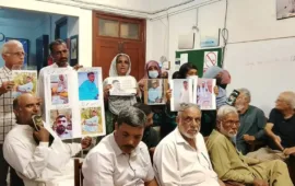 کراچی ہیومن رائٹس کمیشن کے زیر اہتمام جبری گمشدگیوں کے متاثرین کا عالمی دن منایا گیا
