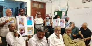 کراچی ہیومن رائٹس کمیشن کے زیر اہتمام جبری گمشدگیوں کے متاثرین کا عالمی دن منایا گیا