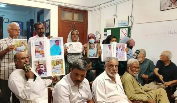 کراچی ہیومن رائٹس کمیشن کے زیر اہتمام جبری گمشدگیوں کے متاثرین کا عالمی دن منایا گیا