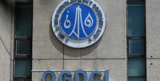 OGDCL announces commissioning of new oil and gas project in Balochistan