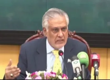 افغانستان ٹی ٹی پی کے خلاف کارروائی کریں یا ہمارے حوالے کریں۔ چین نے بھی سیکورٹی خدشات پر بات کی۔ پاکستانی وزیر خارجہ