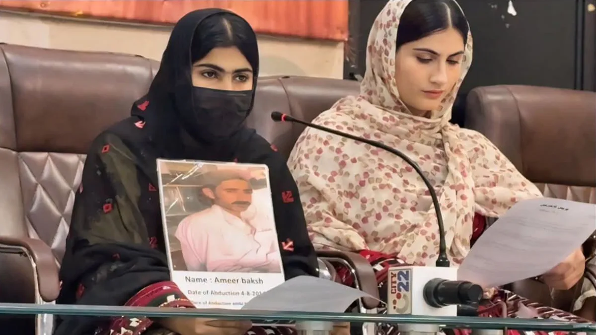 Karachi: Family calls for release of Ameer Bakhsh Baloch, who has been missing for eleven years