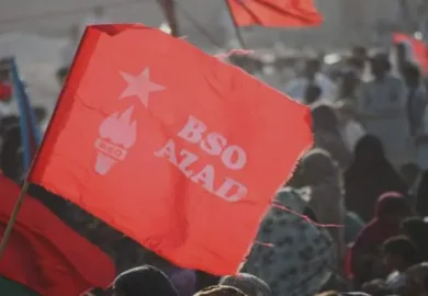 پروپیسر اسمان کازی ءِ زوریں بیگواھی بلوچ ءِ زانشت ءِ سر ءَ ارش ءُ زورگریں ریاست ءِ پروش ءِ منانک اِنت۔ بی ایس او آزاد