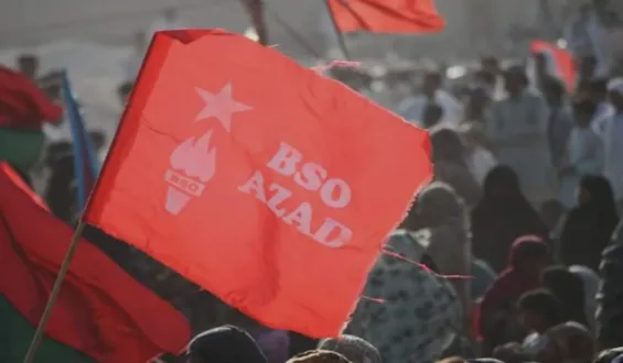 پروپیسر اسمان کازی ءِ زوریں بیگواھی بلوچ ءِ زانشت ءِ سر ءَ ارش ءُ زورگریں ریاست ءِ پروش ءِ منانک اِنت۔ بی ایس او آزاد