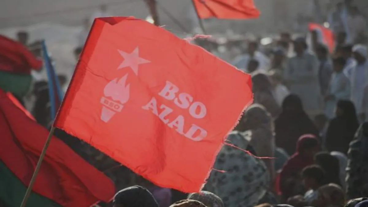 پروپیسر اسمان کازی ءِ زوریں بیگواھی بلوچ ءِ زانشت ءِ سر ءَ ارش ءُ زورگریں ریاست ءِ پروش ءِ منانک اِنت۔ بی ایس او آزاد