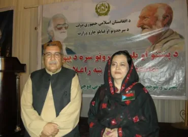 شال حملہ، افغان و بلوچ نسل کش پالیسی کا تسلسل — ناہلہ قادری