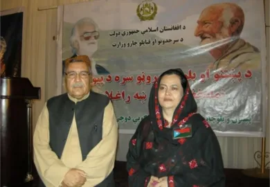 شال حملہ، افغان و بلوچ نسل کش پالیسی کا تسلسل — ناہلہ قادری