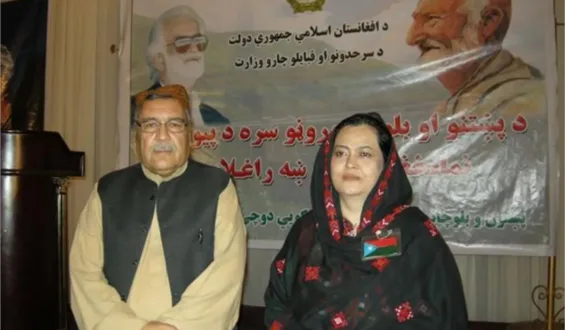 شال حملہ، افغان و بلوچ نسل کش پالیسی کا تسلسل — ناہلہ قادری