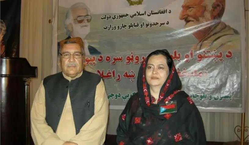 شال حملہ، افغان و بلوچ نسل کش پالیسی کا تسلسل — ناہلہ قادری