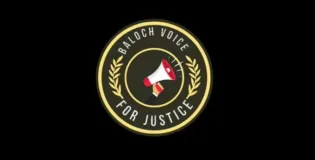 𝗦𝗧𝗢𝗣 𝗙𝗢𝗥𝗖𝗘𝗗 𝗗𝗜𝗦𝗣𝗟𝗔𝗖𝗘𝗠𝗘𝗡𝗧 𝗜𝗡 𝗕𝗔𝗟𝗢𝗖𝗛𝗜𝗦𝗧𝗔𝗡. Baloch Voice For Justice