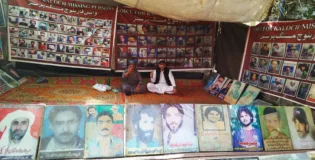 کوئٹہ جبری لاپتہ بلوچوں کی بازیابی کیلئے وی بی ایم پی کا احتجاجی کیمپ 5949ویں روز میں داخل