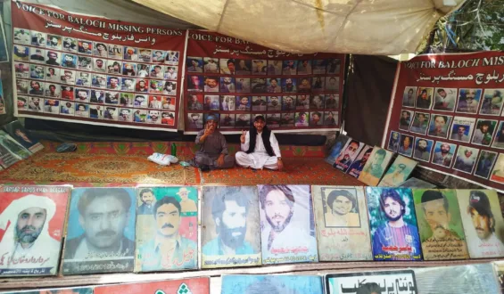 کوئٹہ جبری لاپتہ بلوچوں کی بازیابی کیلئے وی بی ایم پی کا احتجاجی کیمپ 5949ویں روز میں داخل