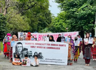 BYC claims Balochistan courts are powerless against state forces