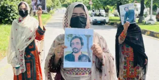 اسلام آباد بلوچ خاندانوں کا دھرنا 50 ویں روز میں داخل، کل احتجاجی مظاہرے کا اعلان