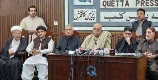 آل پارٹیز کانفرنس شاہوانی اسٹیڈیم دھماکہ، بلوچستان کی آواز دبانے کی کوشش قرار.