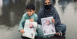 اسلام آباد بلوچ یکجہتی کمیٹی کے دھرنے کو 51 دن مکمل، اہلخانہ کا احتجاج جاری