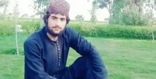 ہرنائی حافظ محمد داؤد کی جبری گمشدگی پر خاندان کی اپیل۔