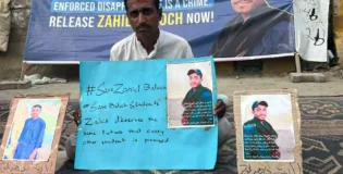 لاپتہ نوجوان زاہد بلوچ کے والد عبدالحمید بلوچ کی عوام سے دردناک اپیل، احتجاجی کیمپ 32ویں روز میں داخل