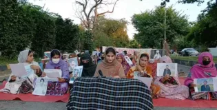 لاپتہ افراد بازیابی کیلئے اسلام آباد میں احتجاج جاری.