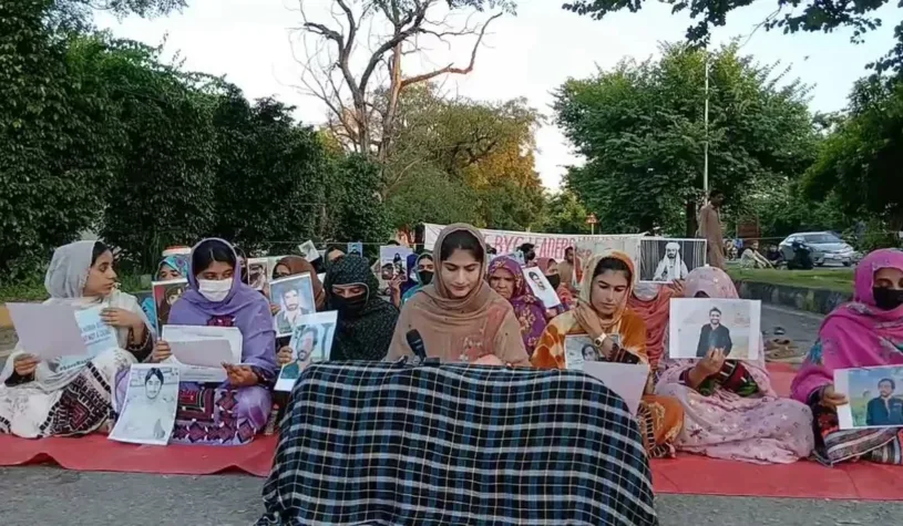 لاپتہ افراد بازیابی کیلئے اسلام آباد میں احتجاج جاری.