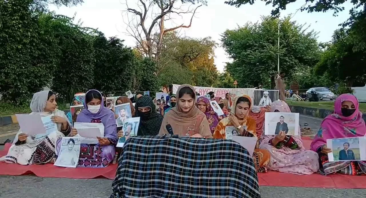 لاپتہ افراد بازیابی کیلئے اسلام آباد میں احتجاج جاری.