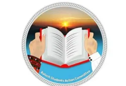 کوئٹہ خودکش حملہ بلوچستان کے سیاسی عمل کو سبوتاژ کرنے کی سوچی سمجھی سازش ہے، بلوچ اسٹوڈنٹس ایکشن کمیٹی