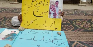 کراچی پریس کلب زاہد علی کے احتجاجی کیمپ کو 34 دن مکمل
