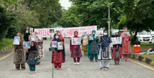 اسلام آباد بی وائی سی رہنماؤں اور لاپتہ افراد کے اہل خانہ کا احتجاج 63ویں روز بھی جاری