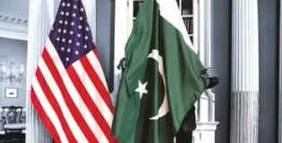 پاکستان امریکا  معدنیات کے شعبے میں تعاون، ایف ڈبلیو او اور یو ایس اسٹریٹجک میٹلز کا معاہدہ.