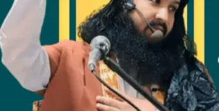 کوئٹہ مولانا خلیل اللہ شہاب کو  جبری لاپتہ کردیا