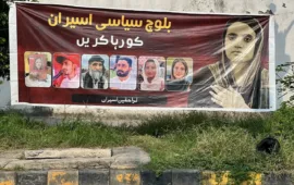 اسلام آباد جبری گمشدگیوں کے خلاف بلوچ خاندانوں کا دھرنا 56ویں روز بھی جاری