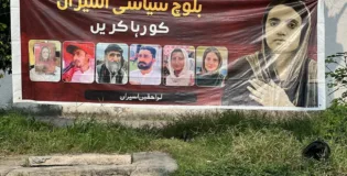 اسلام آباد جبری گمشدگیوں کے خلاف بلوچ خاندانوں کا دھرنا 56ویں روز بھی جاری