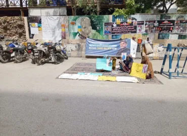 کراچی جبری گمشدگیوں کے خلاف احتجاجی کیمپ اپنے 36ویں روز میں داخل ہوگیا.