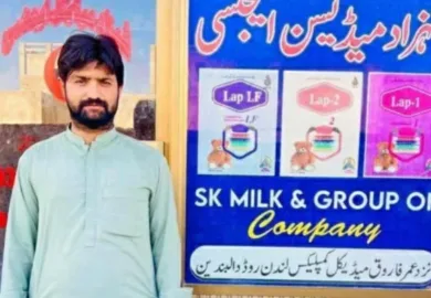 چاغی بی ایس او پجار کے سابق صوبائی رہنماء جبری لاپتہ۔