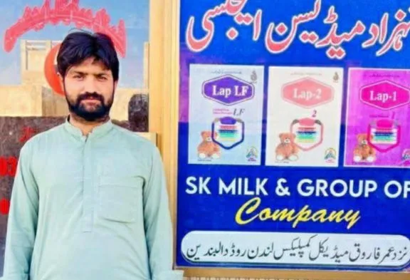 چاغی بی ایس او پجار کے سابق صوبائی رہنماء جبری لاپتہ۔