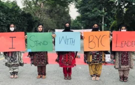 اسلام آباد بلوچ لاپتہ افراد کے لواحقین کا دھرنا 57 ویں روز میں داخل