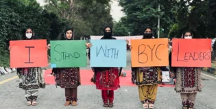 اسلام آباد بلوچ لاپتہ افراد کے لواحقین کا دھرنا 57 ویں روز میں داخل