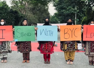 اسلام آباد بلوچ لاپتہ افراد کے لواحقین کا دھرنا 57 ویں روز میں داخل