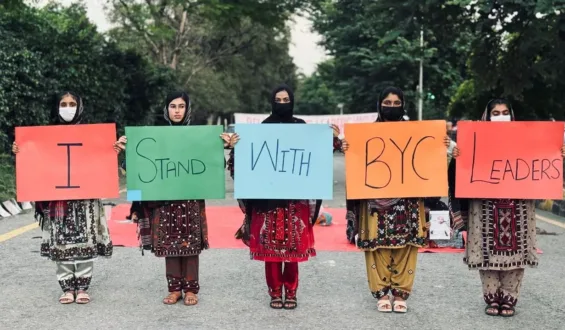 اسلام آباد بلوچ لاپتہ افراد کے لواحقین کا دھرنا 57 ویں روز میں داخل