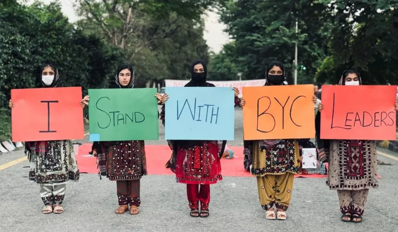 اسلام آباد بلوچ لاپتہ افراد کے لواحقین کا دھرنا 57 ویں روز میں داخل