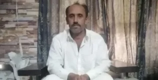 کیچ پاکستانی فورسز کے ہاتھوں ایک شخص جبری طور پر لاپتہ