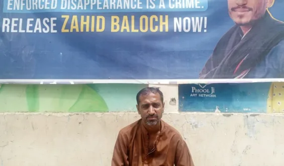 کراچی زاہد علی کی گمشدگی کے خلاف دھرنا 38ویں روز بھی جاری