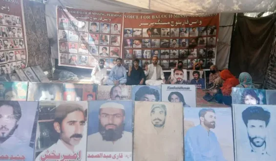 وی بی ایم پی احتجاج کا 5936 واں روز، چیرمین نصراللہ بلوچ اور ماما قدیر کے سیکورٹی کو واپس لینے کی مذمت