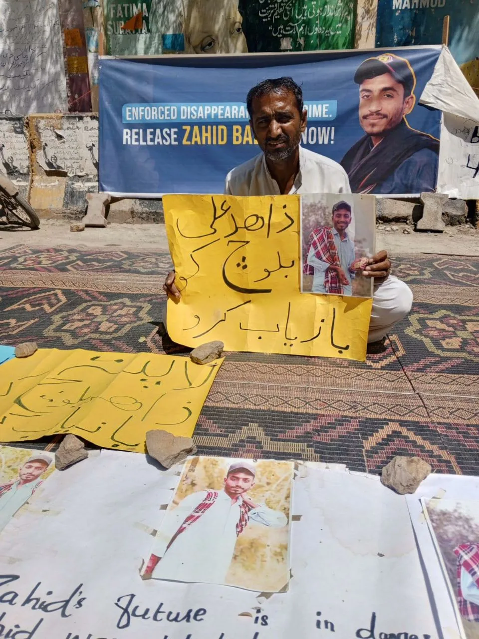 کراچی طالب علم زاہد علی کی گمشدگی کے خلاف احتجاجی کیمپ کا 40واں دن