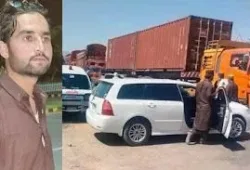 چمن لاپتہ نوجوان کی بوری بند نعش برآمد لواحقین نے احتجاجا  روڈ بلاک کردیا