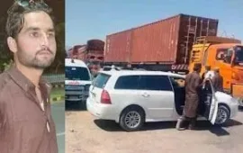 چمن لاپتہ نوجوان کی بوری بند نعش برآمد لواحقین نے احتجاجا  روڈ بلاک کردیا